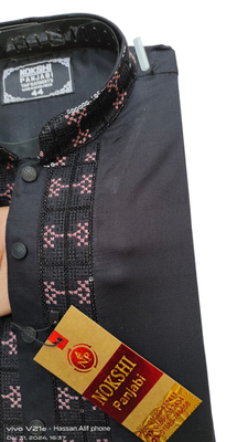 Premium Quality . Exclusive New Panjabi Design.Stylish and Trendy Panjabi for Men._img_4