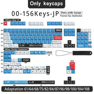 EVA 00 - EN/JP Keycap Set