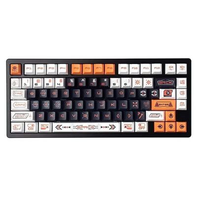 Mechanical Future 157 Keys - Cherry_img_1