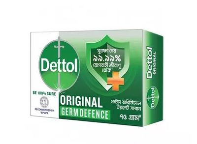 Dettol Soap Bathing Bar Original Germ Defence 75 gm_img_0