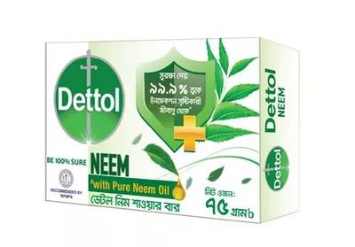 Dettol Soap Neem with Pure Neem Oil Shower Bar 75 gm_img_0