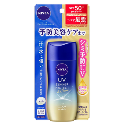 Nivea UV Deep Protect & Care Gel Sunscreen SPF50+ PA++++ 80g_img_0