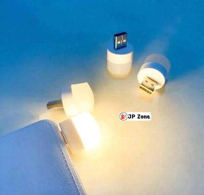 Mini USB Light_img_1