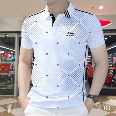 Attractive Stylish Polo Shirt_img_0