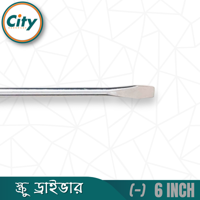 ১ পিস ৬ ইঞ্চি মাইনাস স্ক্রু ড্রাইভার ক্লেয়ার হ্যান্ডেলের স্ক্রু ড্রাইভার_img_2