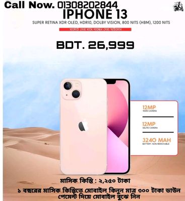 Apple iPhone 13_img_0