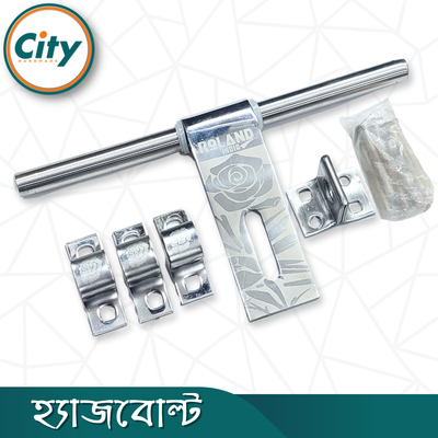 স্টেইনলেস স্টিলের হ্যাজবোল্ট লেজার প্রিন্টেড অ্যালড্রপ ১০ ইঞ্চি ৪মিমি এস এস হ্যাজবোল্ট_img_4