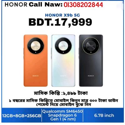 HONOR X9b 5G Dual Sim Mobile Phone 6.78" AMOLED Display Qualcomm Snapdragon 6 Gen 1_img_0