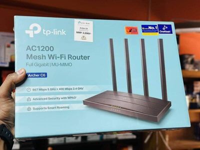 TP-Link Archer C6 Gigabit Dual-Band Wi-Fi Router_img_2
