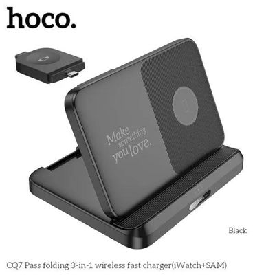 Hoco 3in1 Wireless Charging Foldable Desktop Stand_img_0