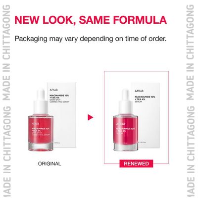 Anua Niacinamide 10 Parcent Txa 4 Parcent Serum (30 Ml)_img_1