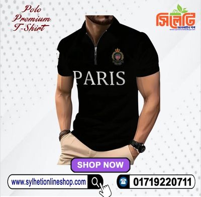 Attractive Stylish Polo Shirt (Code: 2096500)_img_0