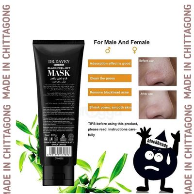 Dr. Davey Charcoal & Vitamin E Black Peel Off Mask_img_3