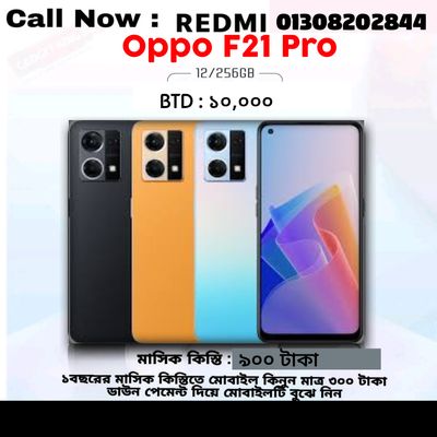 Oppo F21 Pro_img_0