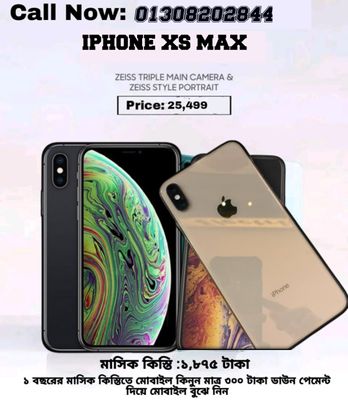 iPhone XS Max_img_0