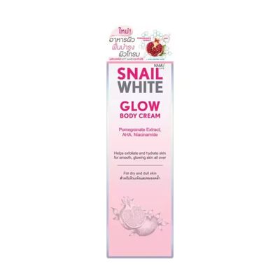 Namu Life Snailwhite Glow Body Cream 300ml._img_1