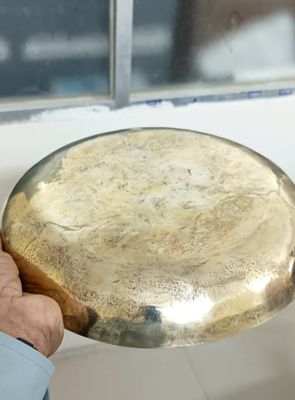 কাঁসার বেলী থালা_img_1