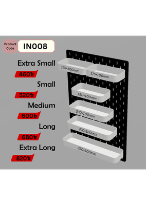 Ikea Skadis Shelf / Tray_img_0