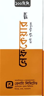 Nephcare plus 100 ml_img_0