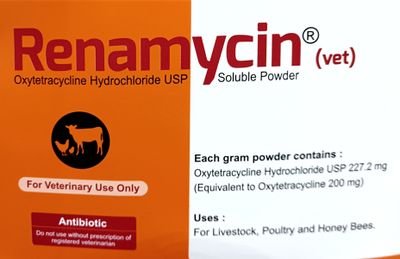 Renamycin vet p 100gm_img_0