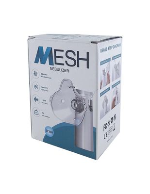 SY308 MESH NEBULIZER_img_4