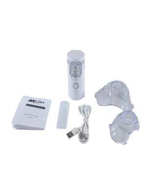 SY308 MESH NEBULIZER_img_1