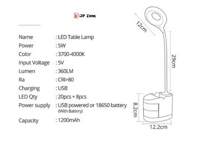 360' Table Lamp_img_8