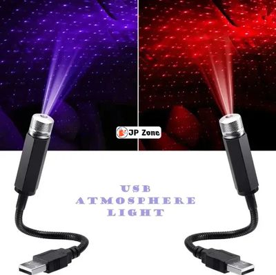 USB Star Projector Light_img_6