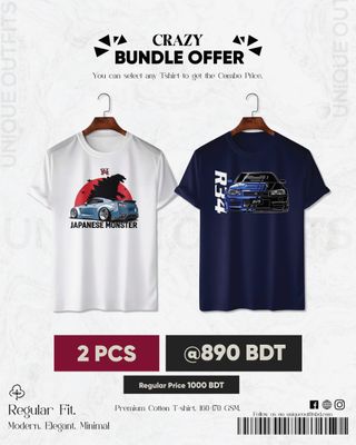 CR26 Premium Automobile T shirt_img_0
