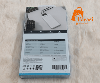 Foomee FP107 10000mAh Power Bank - White_img_1