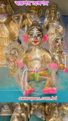 বৃন্দাবনী পিতলের বসা গোপাল_img_10