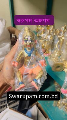 বৃন্দাবনী পিতলের বসা গোপাল_img_13