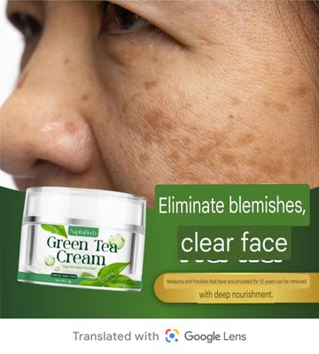 NAPHAHERB GREAN TEA CREAM (melasma cream)_img_2