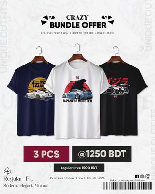 BC31Premium Automobile T shirt_img_0