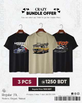 BC33Premium Automobile T shirt_img_0