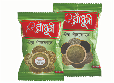 Radhuni Panchforan Powder - 50gm_img_0