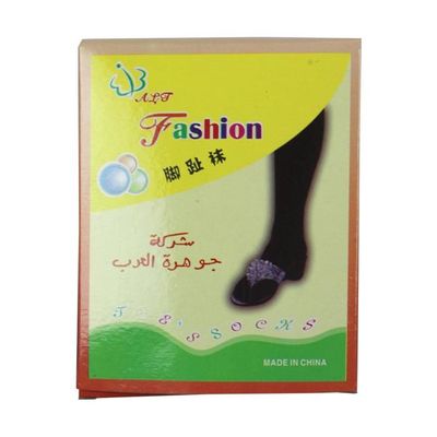 Socks (For hajj)