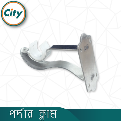 ১ পিস স্টেইনলেস স্টিলের পর্দার ক্লাম সিংগেল পর্দার পাইপ হোল্ডার ৪টি ফুটার হেভি সাইড ক্লাম্প ১ ইঞ্চি পাইপের জন্য_img_3