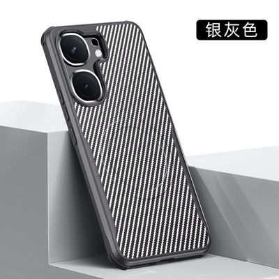 IQOO Neo10 /Neo10pro carbon fiber magnetic case_img_10