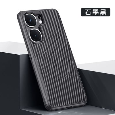 IQOO Neo10 /Neo10pro carbon fiber magnetic case_img_11