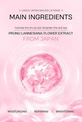 Japan sakura lip mask_img_2