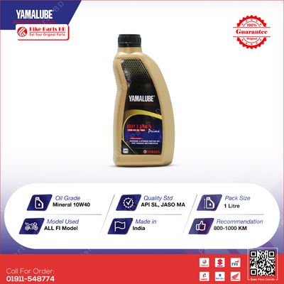 YAMALUBE OPTIMA PRIME 10W-40 MINERAL 1L._img_0