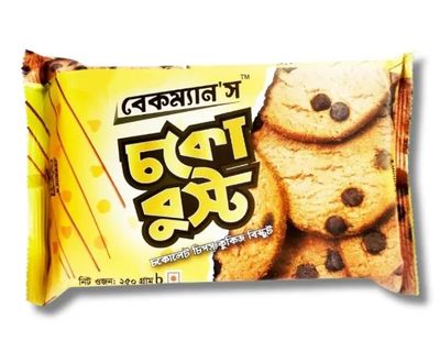 Choco Boost Cookies Biscuit/চকোবুস্ট কুকি বিস্কুট_img_0