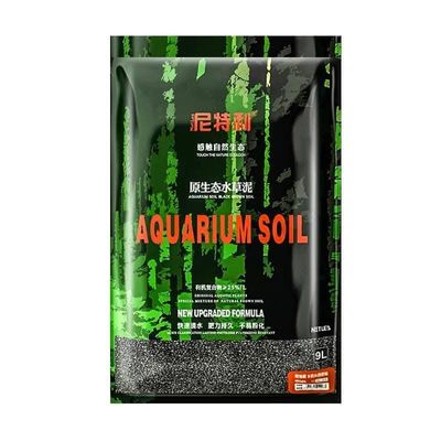 Netlea aquarium soil 9 kg (full bag)_img_0