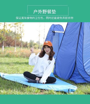 Tent | Outdoor portable bathing tent, thickened bathing tent, changing clothes, bath cover, mobile toilet, changing clothes_img_12