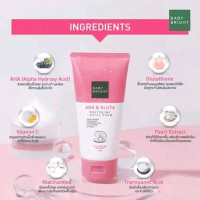 Baby Bright AHA & Gluta Whitening Facial Foam_img_1
