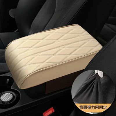 2 in 1 Arm Rest Support With The Tissue Box_img_1