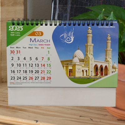Desk Calendar 2025  Decoration Planner Calendar [1 pis]_img_1