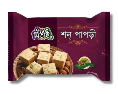 Mithai Soanpapdi Elachi/মিঠাই শনপাপড়ি_img_0