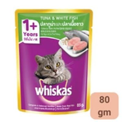 Whiskas Adult Cat Food Tuna & white Fish 80gm_img_0